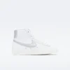 Nike - Blazer Mid 77 Essential (White/Metallic Silver)